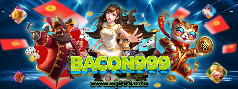 BACON999