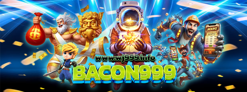BACON999