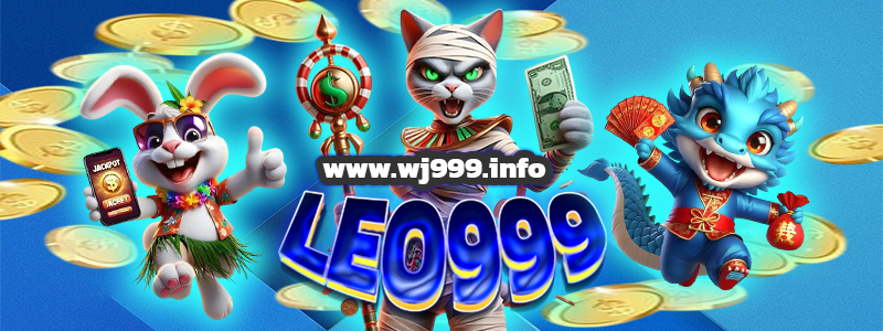 LEO999