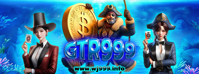 GTR999