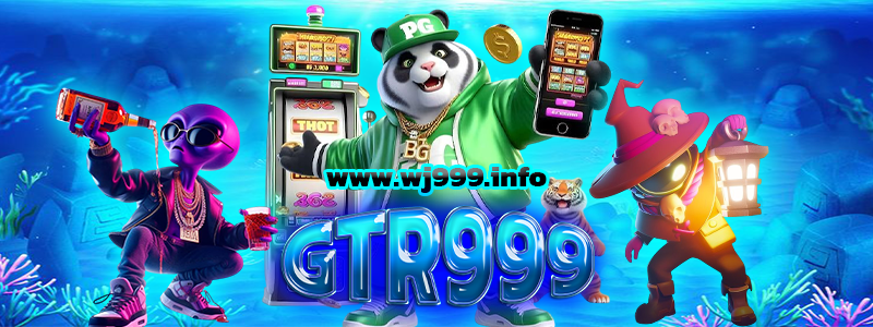 GTR999