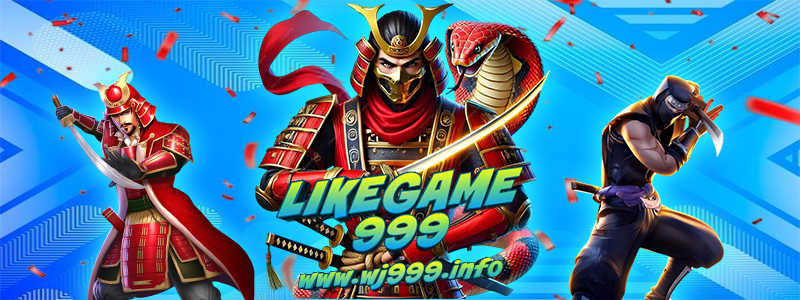 LIKEGAME999