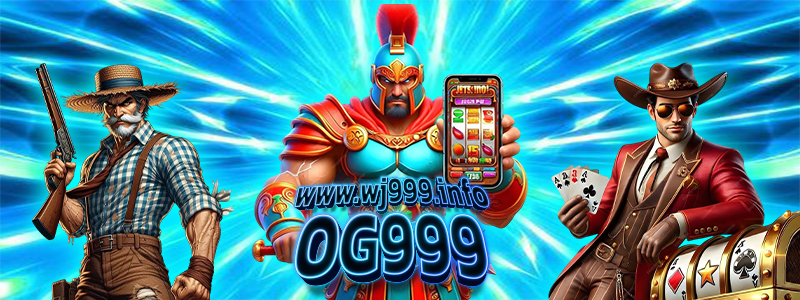 OG999