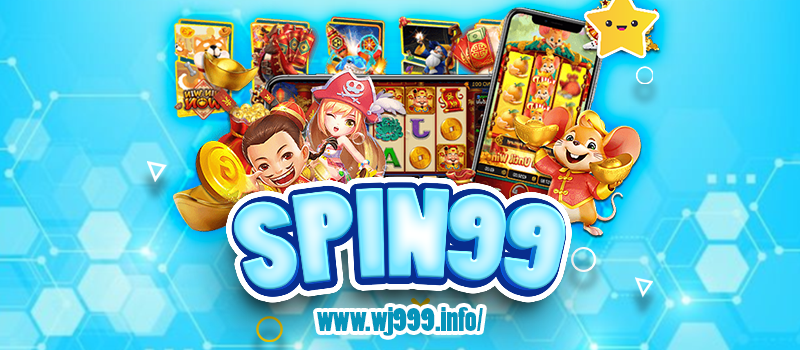SPIN99