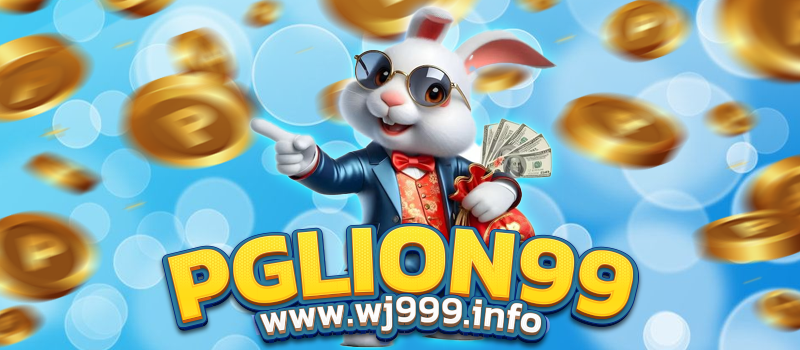 PGLION999