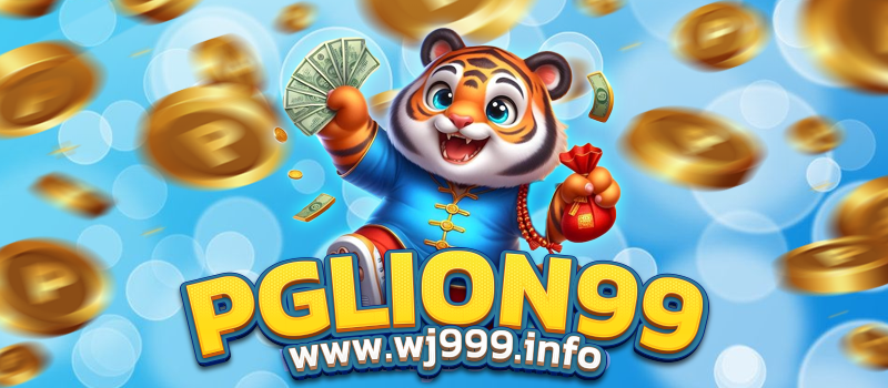 PGLION999
