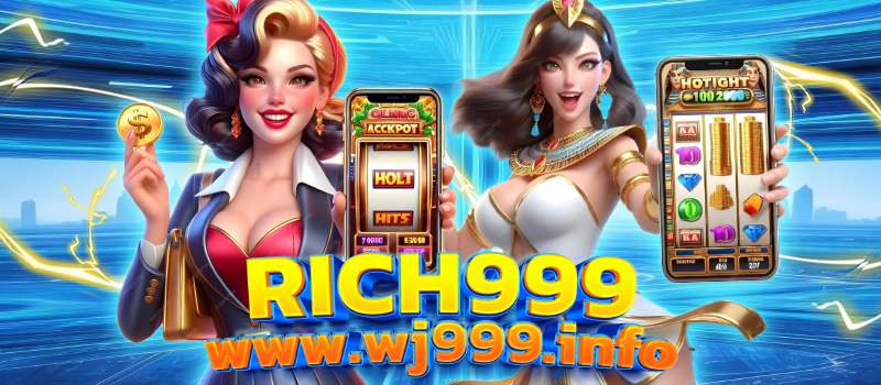 RICH999