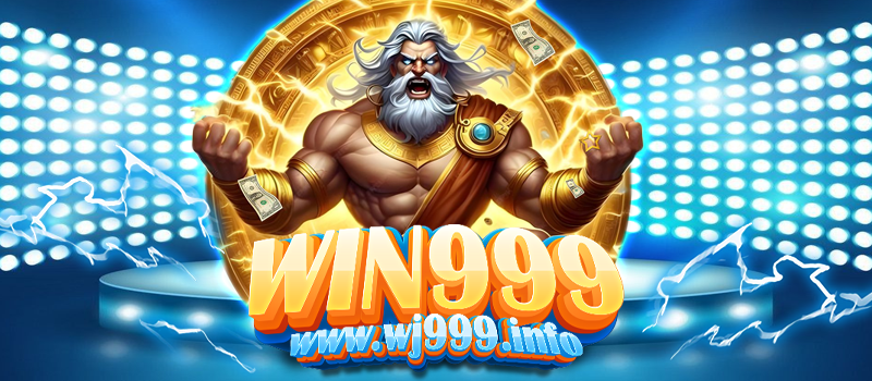 WIN999